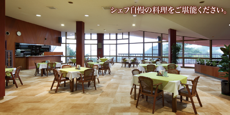 レストラン　イメージ写真